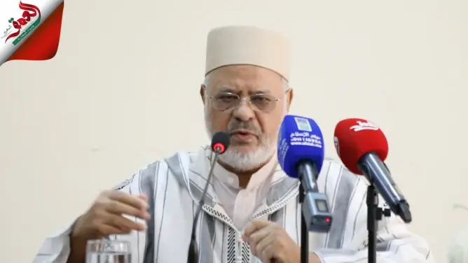 الفقيه الريسوني يُعدِّد آفات وانزلاقات توظيف مقاصد الشريعة (فيديو)