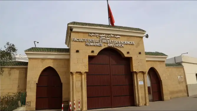 كلية الآداب بالبيضاء تحتضن الملتقى الدولي لـ”ممارسة البحوث الاجتماعية”
