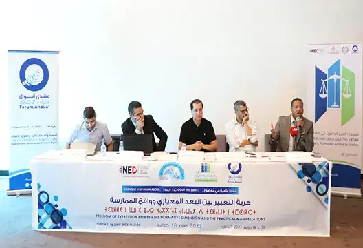 ممارسة حرية التعبير والعمل الصحفي بالمغرب محور ندوة تجمع خبراء وباحثين بالناظور