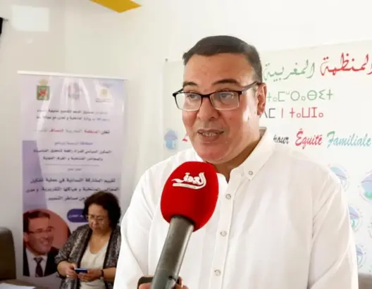 العطري: السلطة المعرفية بالمغرب تشهد انتقالا من سجل الذكور إلى الإناث
