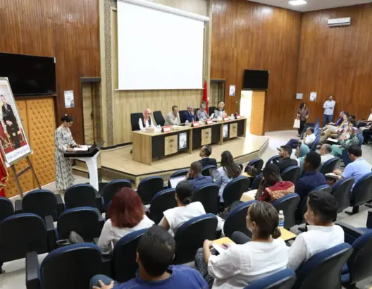 ندوة تنبه لأشكال الإرهاب الجديدة في عصر الرقمنة والتكنولوجيا