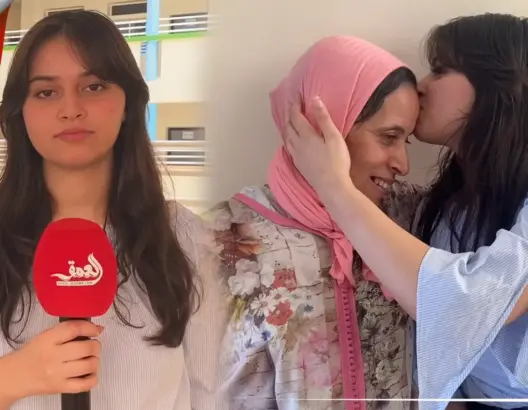 بسمة بوعشيق.. صاحبة أعلى معدل في الباك بجهة بني ملال خنيفرة (فيديو)