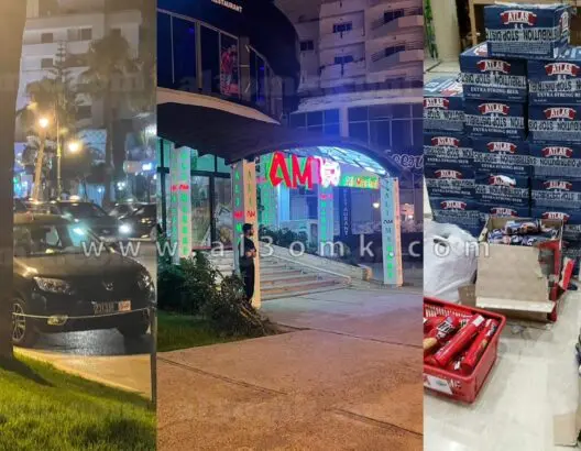 إغلاق الحدود في وجه متهمين بعد ضبط كحول فاسدة بطنجة