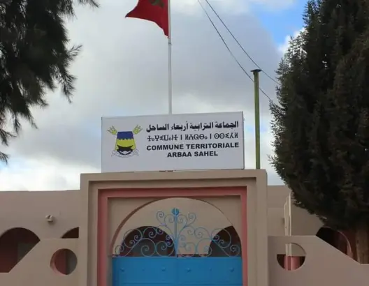 مستشار جماعي بتيزنيت يستقيل بسبب الآذان
