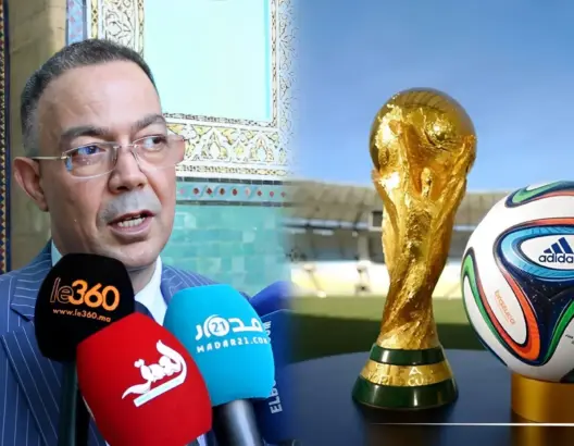 الحكومة تدرس ملف كأس العالم .. ولقجع: نسعى لتحقيق حلم المغاربة