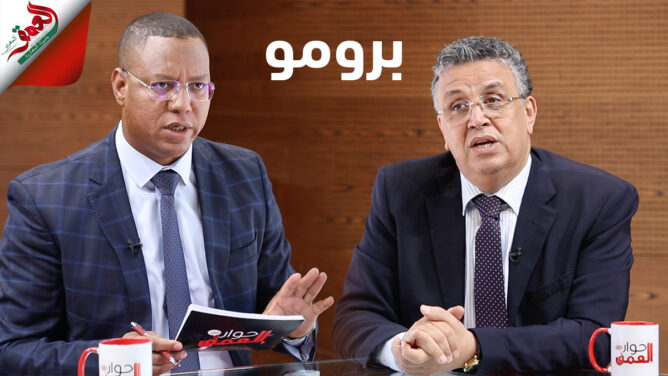 حوار في العمق مع وزير العدل