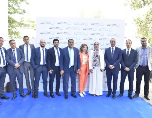 بهوية جديدة.. تدشين وكالة بنك الكرم الفرع التشاركي لبنك أفريقيا