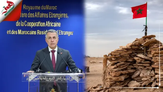 الصحراء المغربية.. سويسرا تشيد بمخطط الحكم الذاتي