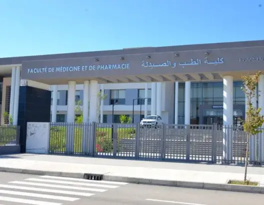رفع أستاذة شكاية ضد طالب انتقد على “فيسبوك” موضوع امتحان بكلية الطب
