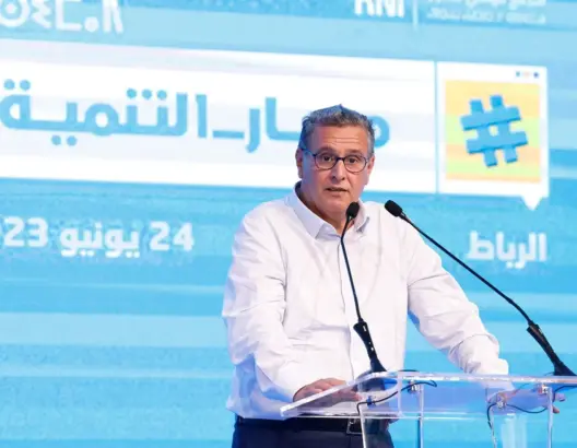 أخنوش: ثمار إنجازات الحكومة ستظهر خلال الشهور والسنوات المقبلة