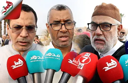 قياديو البيجيدي يُعدِّدون مناقب الراحلة سمية بنخلدون