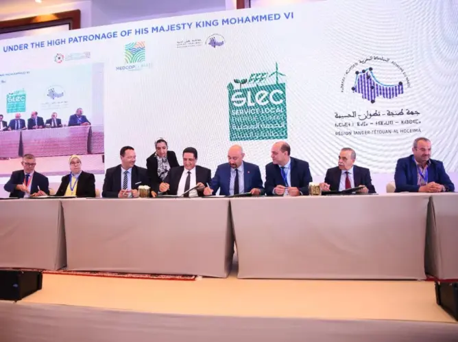 مؤتمر المناخ المتوسطي بطنجة يوصي بتسريع الانتقال الطاقي ودعم الاقتصاد الأزرق (صور)