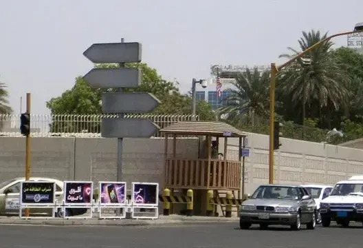 قتيلان في تبادل لإطلاق نار بالقرب من مبنى القنصلية الأميركية بجدة