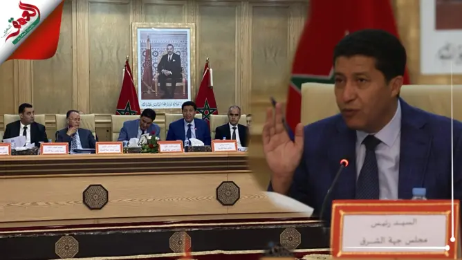 صادق أعضاء مجلس جهة الشرق، اليوم الاثنين 3 يوليوز، بالأغلبية، على جميع نقاط دورة المجلس العادية لشهر يوليوز، المتكونة من