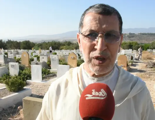 العثماني يعدد مناقب بلكورة بمقبرة الريحان بمكناس