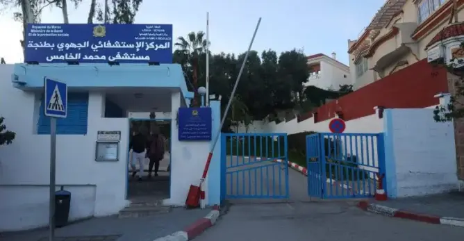 “الاختلاس وارتكاب هفوات خطيرة” يقودان لتوقيف مسؤول بمشفى طنجة