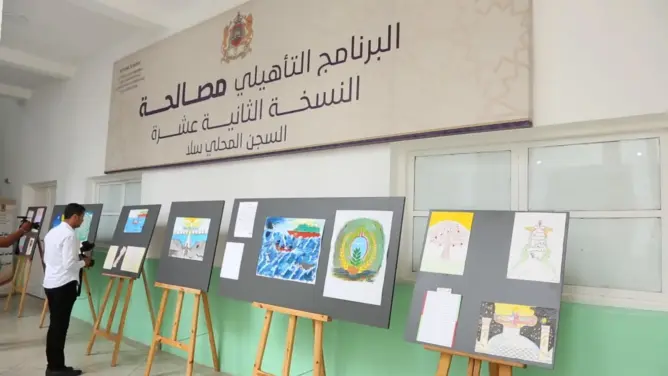 استفاد منه 279 سجينا.. “مصالحة” يخلي سجون الممكلة من نزيلات قضايا الإرهاب
