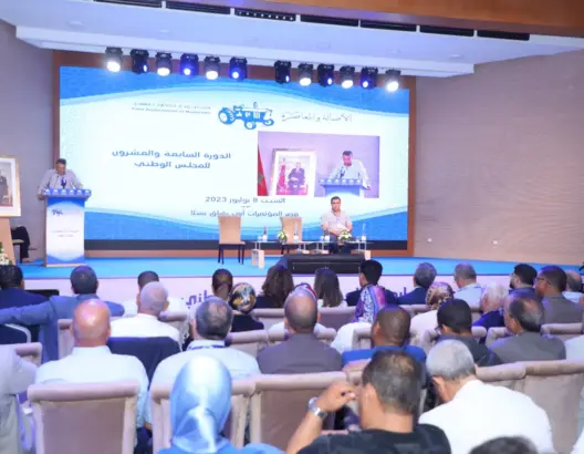 برلمان البام يشيد بانضباط وزرائه في الحكومة ووقوفهم ضد معارضي التغيير