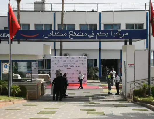 دانون تعزز استثماراتها في المغرب بافتتاح المصنع الأخضر ” Green Factory” بمكناس (فيديو)