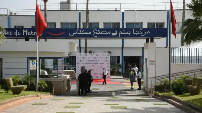 دانون تعزز استثماراتها في المغرب بافتتاح المصنع الأخضر ” Green Factory” بمكناس (فيديو)