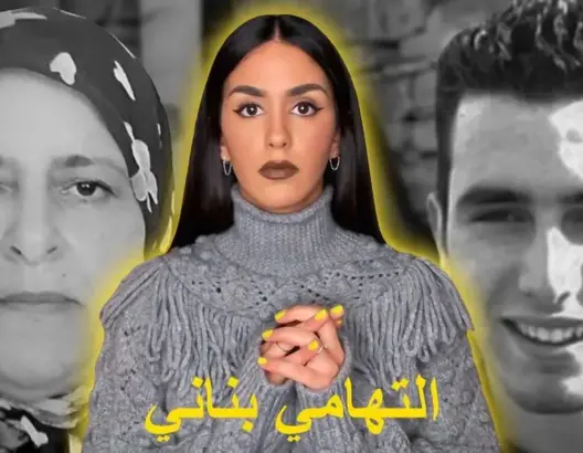 بعد صدور أحكام قضية “التهامي”.. هكذا علقت اليوتيوبر صفاء التي أثارت قصته