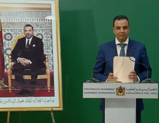 بايتاس: قانون المالية لسنة 2024 سيستحضر تدبير آثار زلزال الحوز