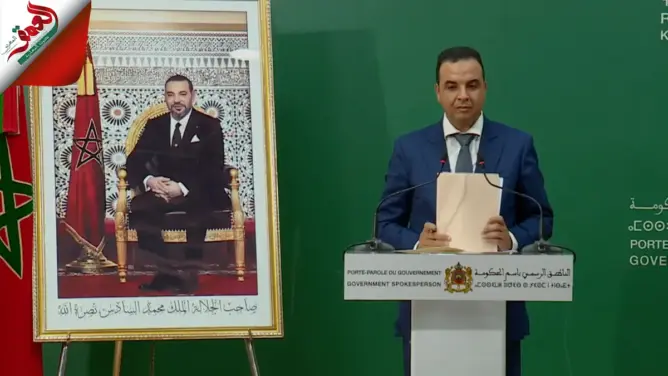 بيتاس: تم تجنيد أزيد من 2500 إطار صحي بالأقاليم المتضررة جراء زلزال “إغيل” بالحوز