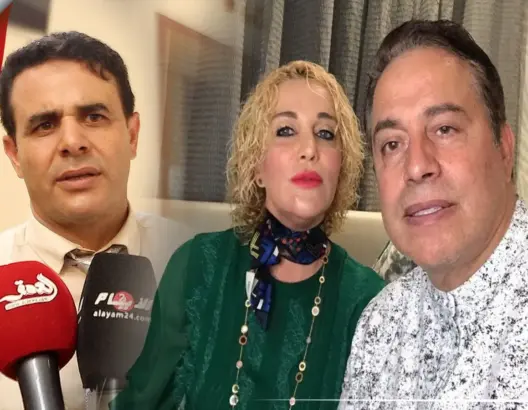 دفاع التازي يكشف تفاصيل “الحلقة الأخيرة” من الاستماع لطبيب التجميل (فيديو)