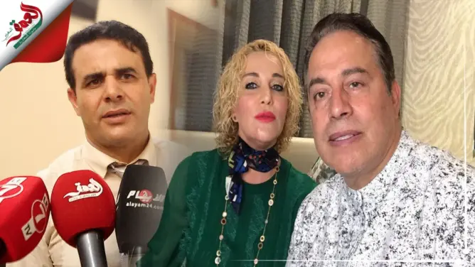 دفاع التازي يكشف تفاصيل “الحلقة الأخيرة” من الاستماع لطبيب التجميل (فيديو)