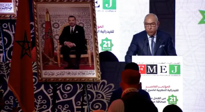 مفتاح: “التفاهة” أصبحت هي العليا وسنواصل النضال من أجل صحافة مرفوعة الرأس