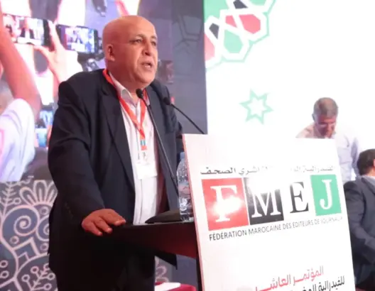 زلزال الحوز.. فيدرالية الناشرين تدعو إلى دحض الأخبار الزائفة وأفكار الدجل والتضليل
