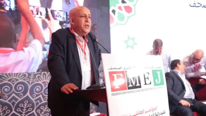 انتخاب محتات الرقاص رئيسا لفيدرالية ناشري الصحف خلفا لمفتاح