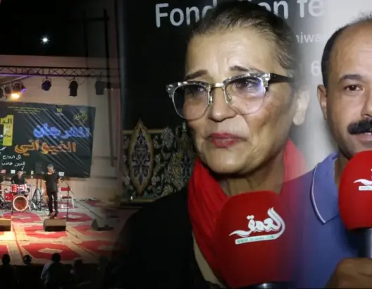 لمشاهب ومسناوة يفتتحان "المهرجان الغيواني" بتكريم مؤسس "جيل جيلالة" الراحل الأصبهاني