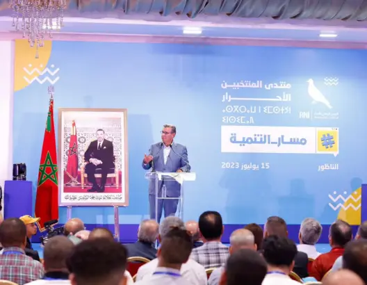 أخنوش يعد سكان الشرق بـ”ثورة تنموية” ويعلن بداية الخروج من الأزمة