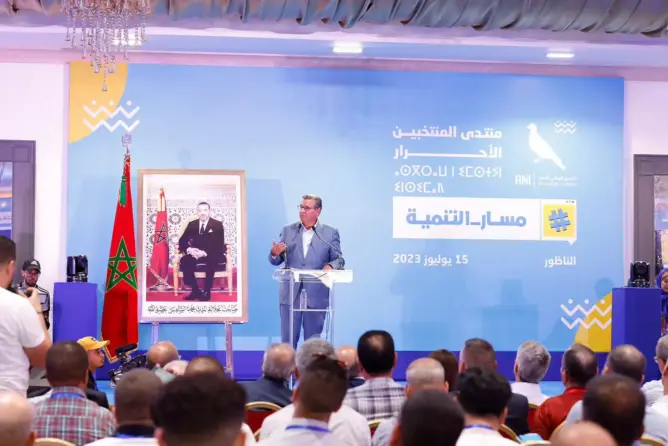 أخنوش يعد سكان الشرق بـ”ثورة تنموية” ويعلن بداية الخروج من الأزمة