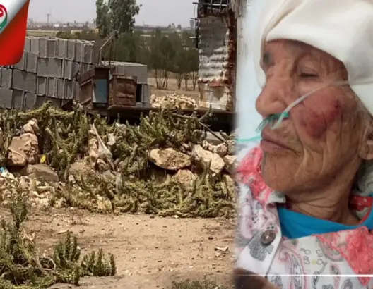 تسعينية تشكو تعرضها لاعتداء وبناء سور أمام بيتها