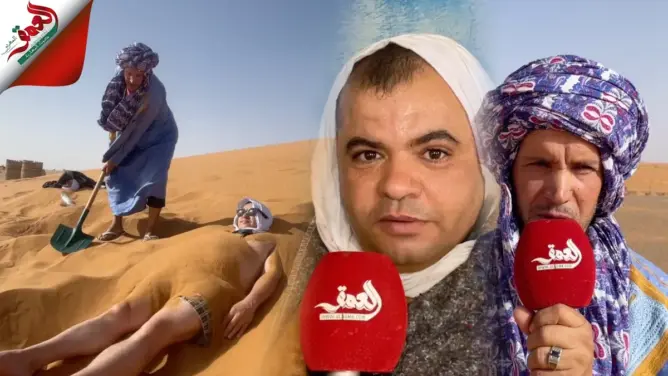 حمامات الرمال بمرزوكة ... تعرف على طريقة "الدفين" والأمراض التي تعالجها