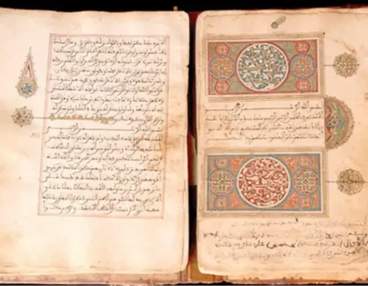 وزارة الثقافة تعلن انطلاق جائزة الحسن الثاني للمخطوطات