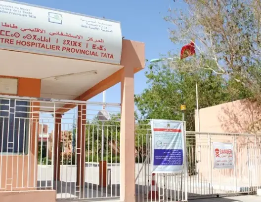 نقابة ممرضين تنتقد مدير مستشفى بإقليم طاطا
