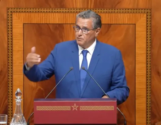 أخنوش من مجلس النواب: الأسرة المغربية متماسكة بقيمها واستقلالية المرأة لا تؤثر على تماسكها