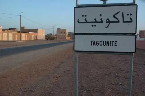 تقديم خمسة منتخبين بزاكورة أمام النيابة العامة بخصوص “الترامي على الأملاك المخزنية”