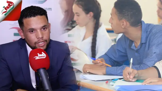 مبادرة شبابية تقود التلاميذ المتفوقين بجهة درعة لولوج المعاهد العليا (فيديو)