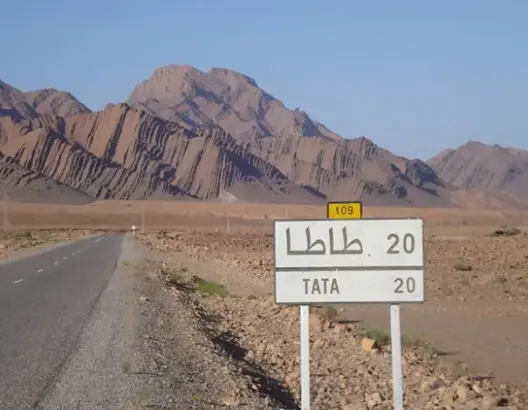 مطالب برلمانية بإحداث مراكز لرعاية النساء ضحايا العنف بإقليم طاطا