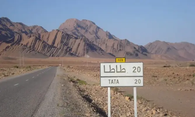 مطالب برلمانية بإحداث مراكز لرعاية النساء ضحايا العنف بإقليم طاطا