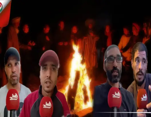مغاربة يعلقون على عادات عاشوراء