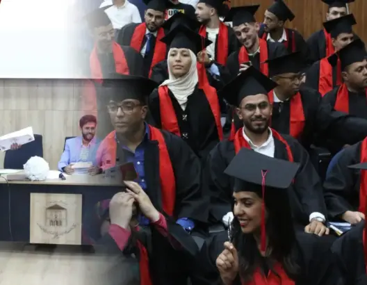 جامعة مراكش تحتفي بتخرج الفوج 11 للإجازة المهنية التدبير العمومي والتنمية المجالية