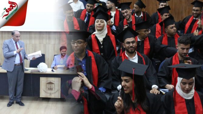 جامعة مراكش تحتفي بتخرج الفوج 11 للإجازة المهنية التدبير العمومي والتنمية المجالية