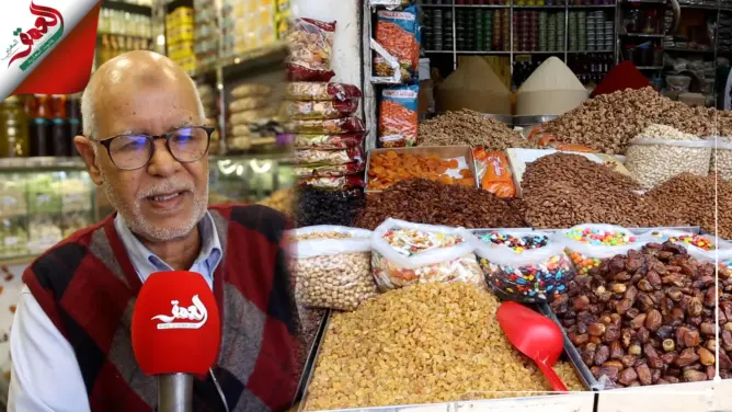 مع اقتراب عاشوراء.. بائعو الفواكه الجافة بالرباط: الإقبال ضعيف والأثمنة متوسطة