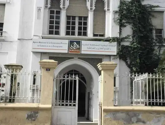 موظف سابق يزوّر وثائق بمحافظة طنجة .. ومحامي يشتكي “تباطؤ” النيابة العامة