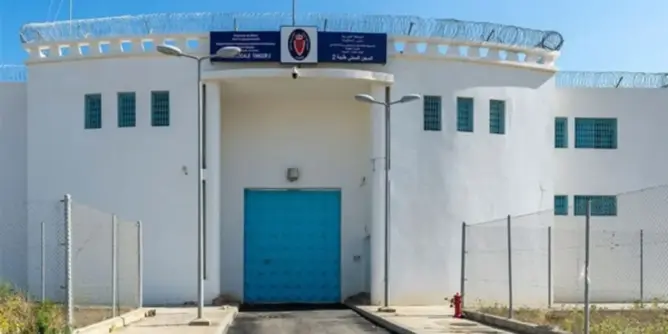 إدارة السجون تنفي “إهمال” مواطن إسباني توفي بسجن طنجة